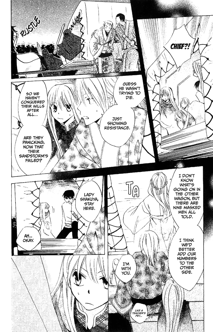 Page 26