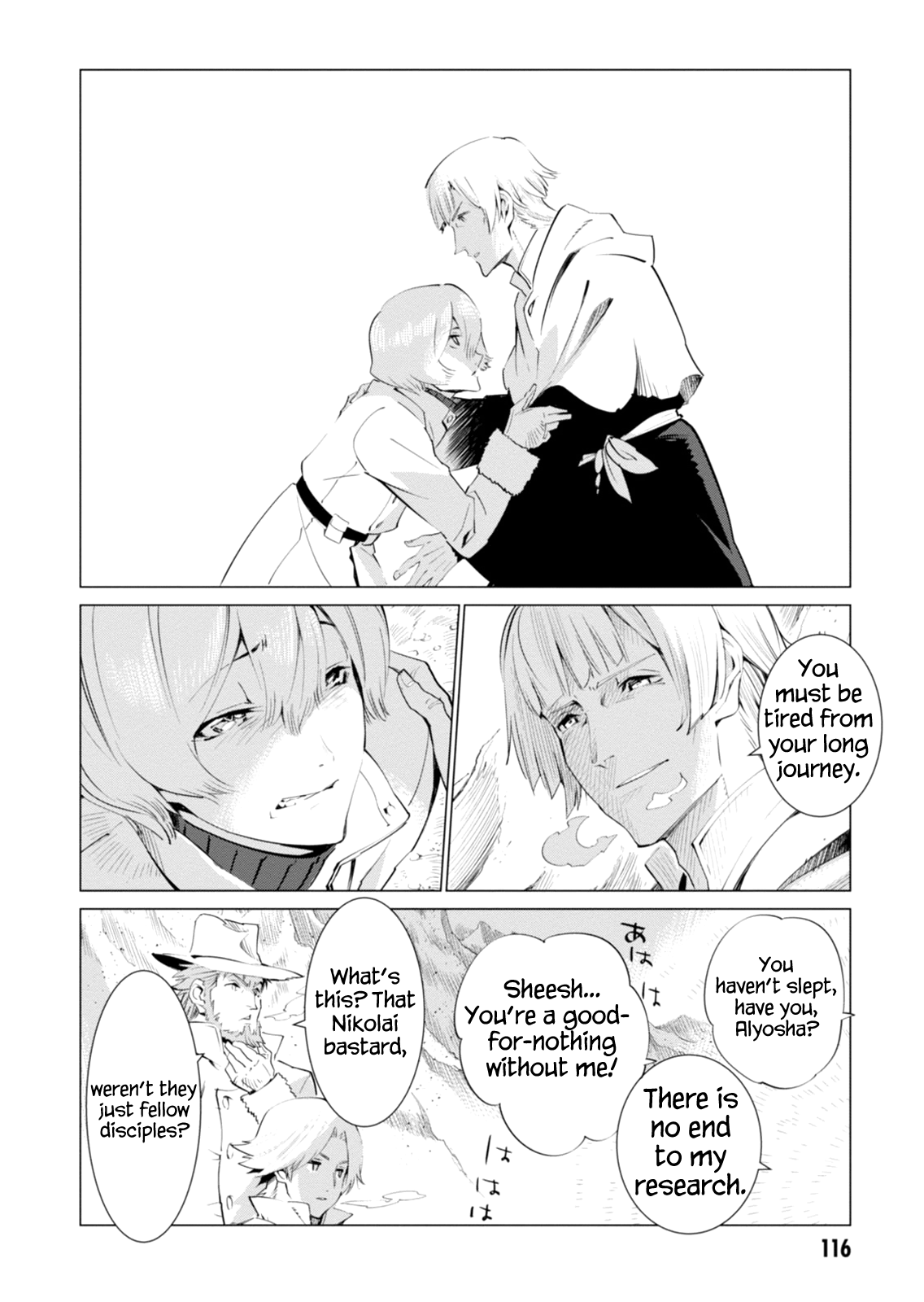 Page 26