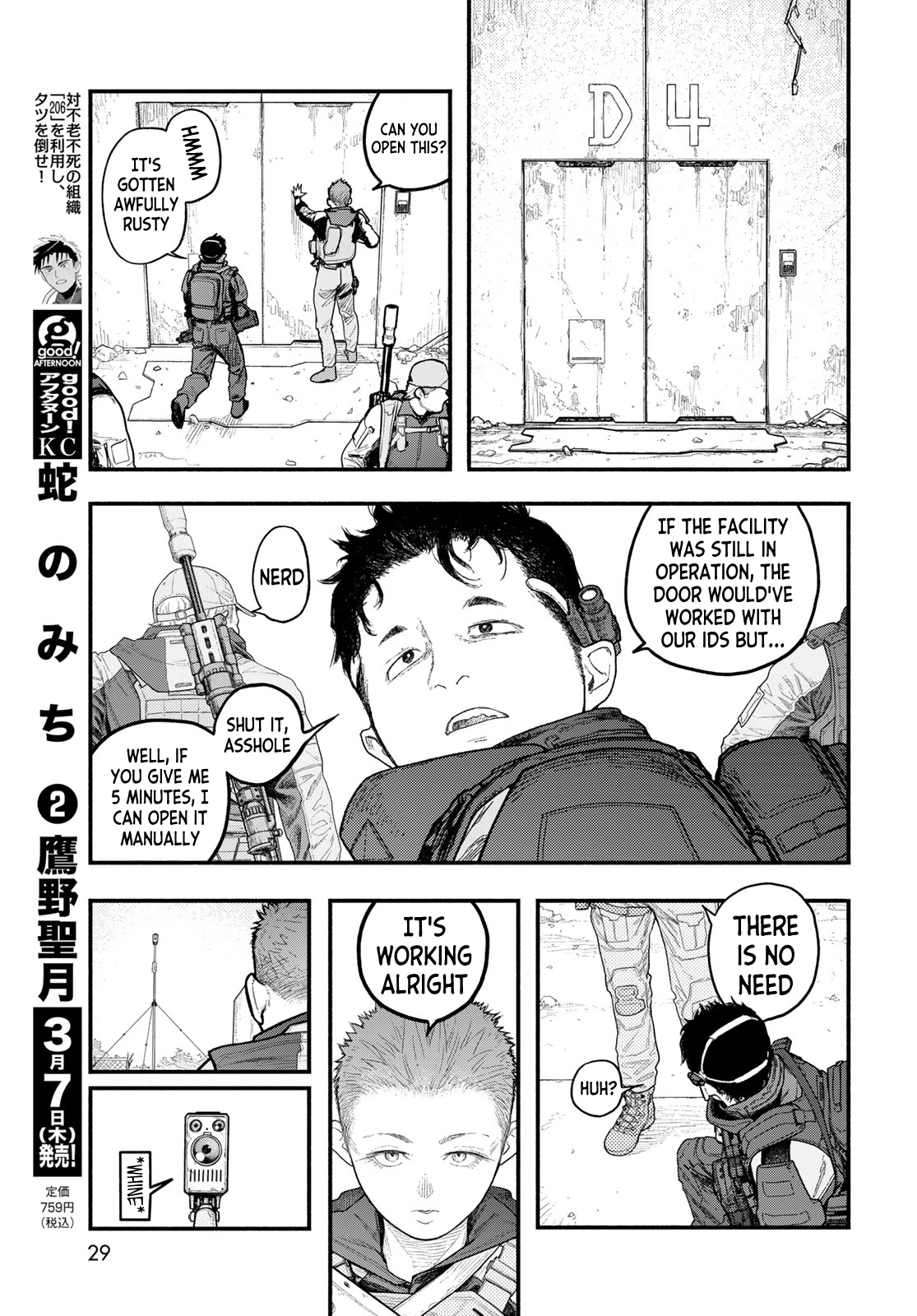 Page 27