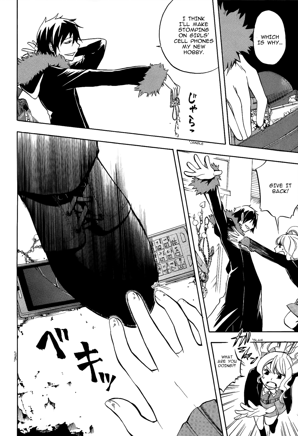 Page 26
