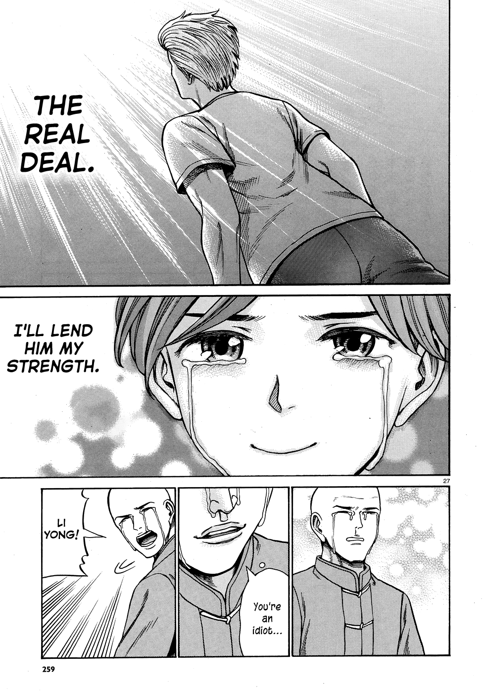 Page 27