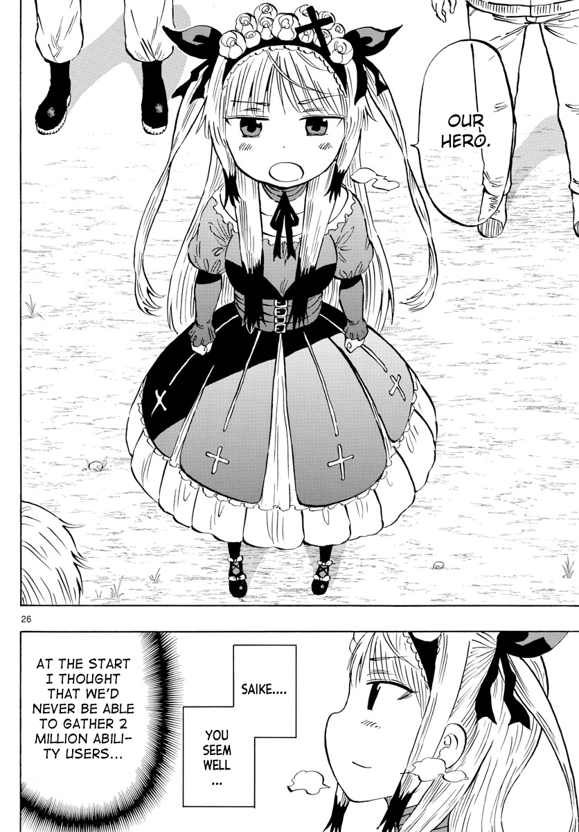 Page 26