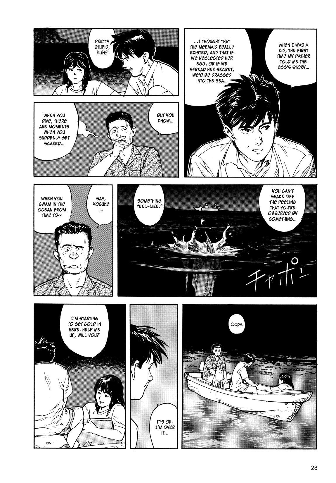 Page 27
