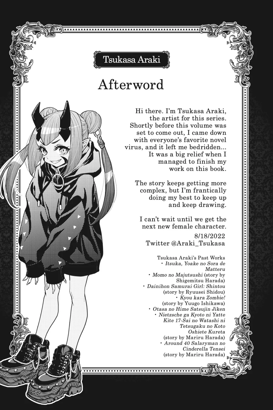 Page 27
