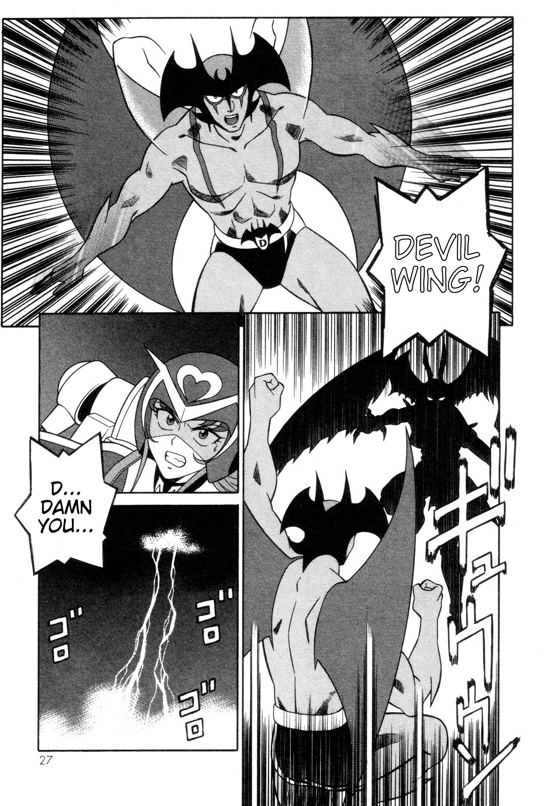Page 27