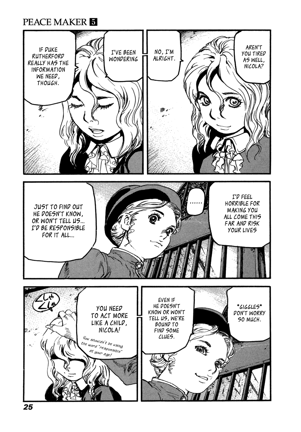 Page 26