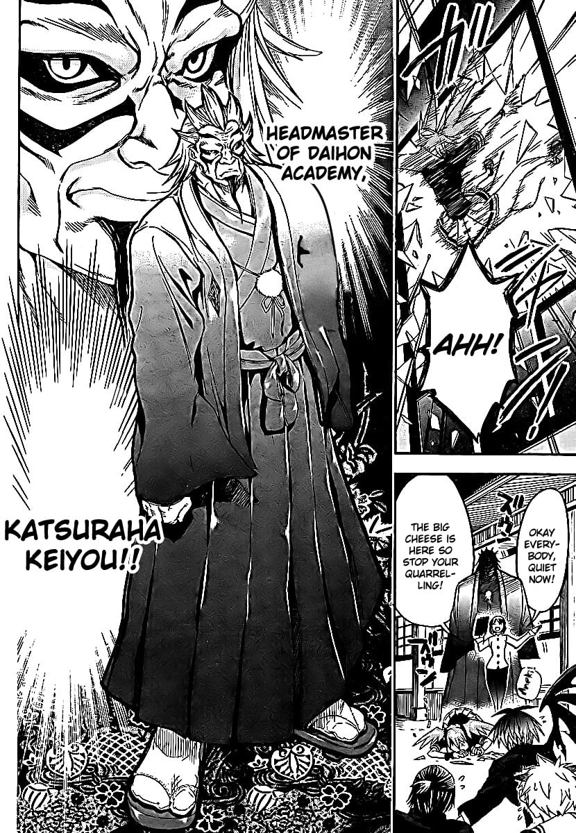 Page 26
