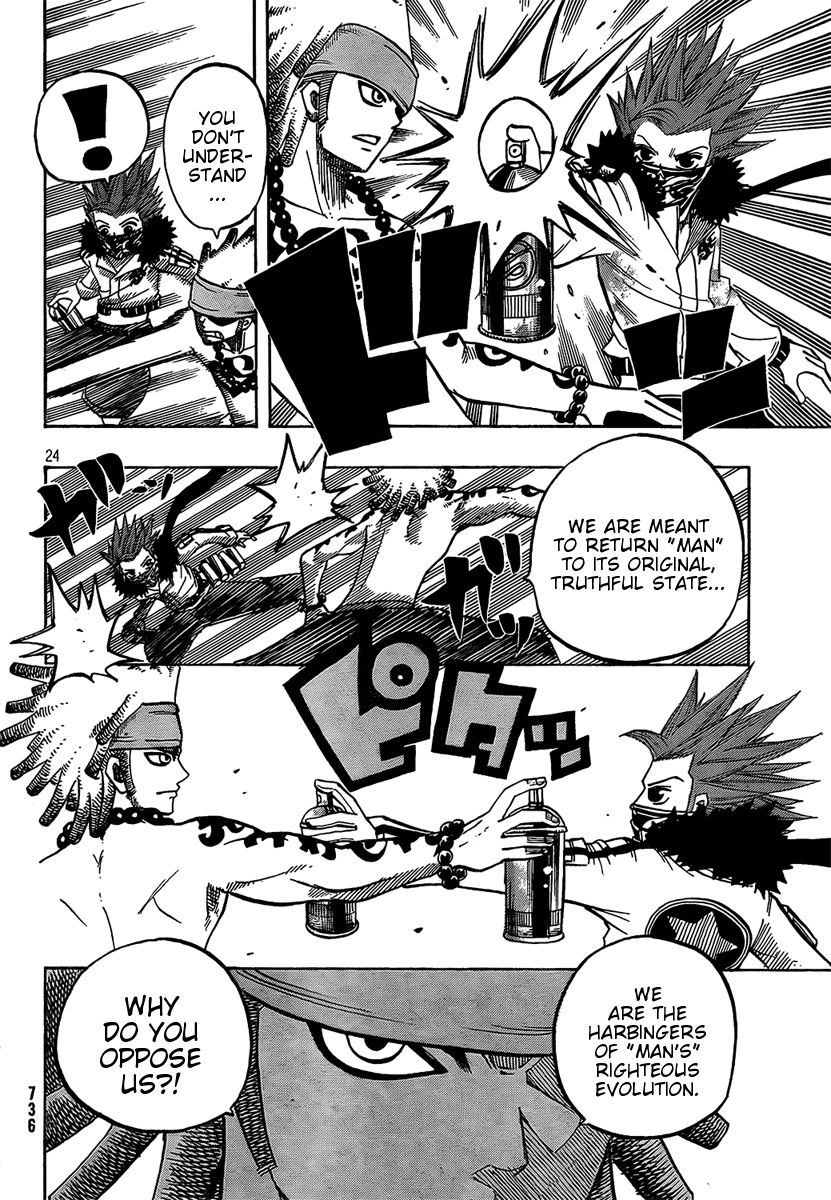 Page 26