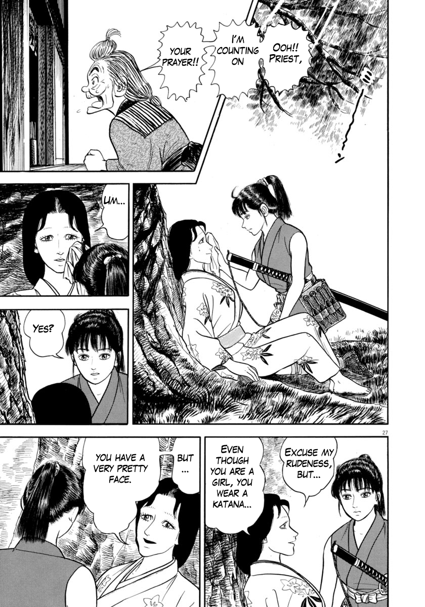 Page 27