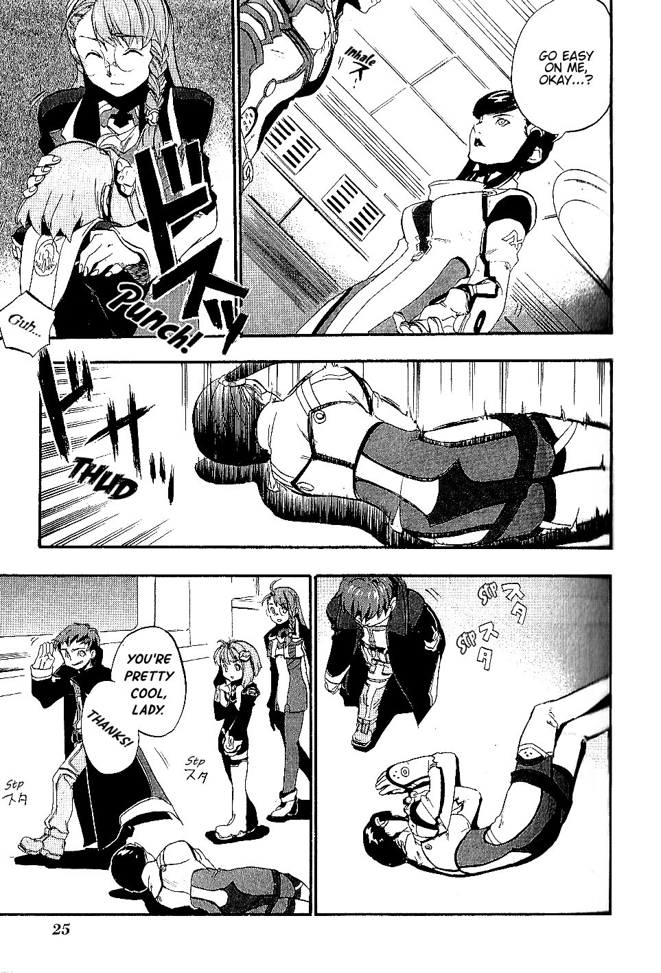 Page 27