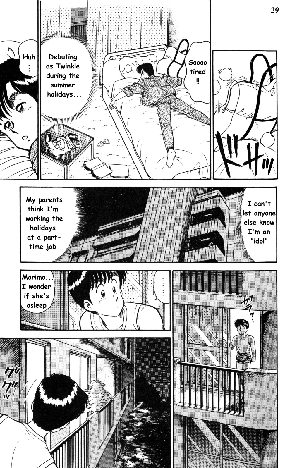 Page 27