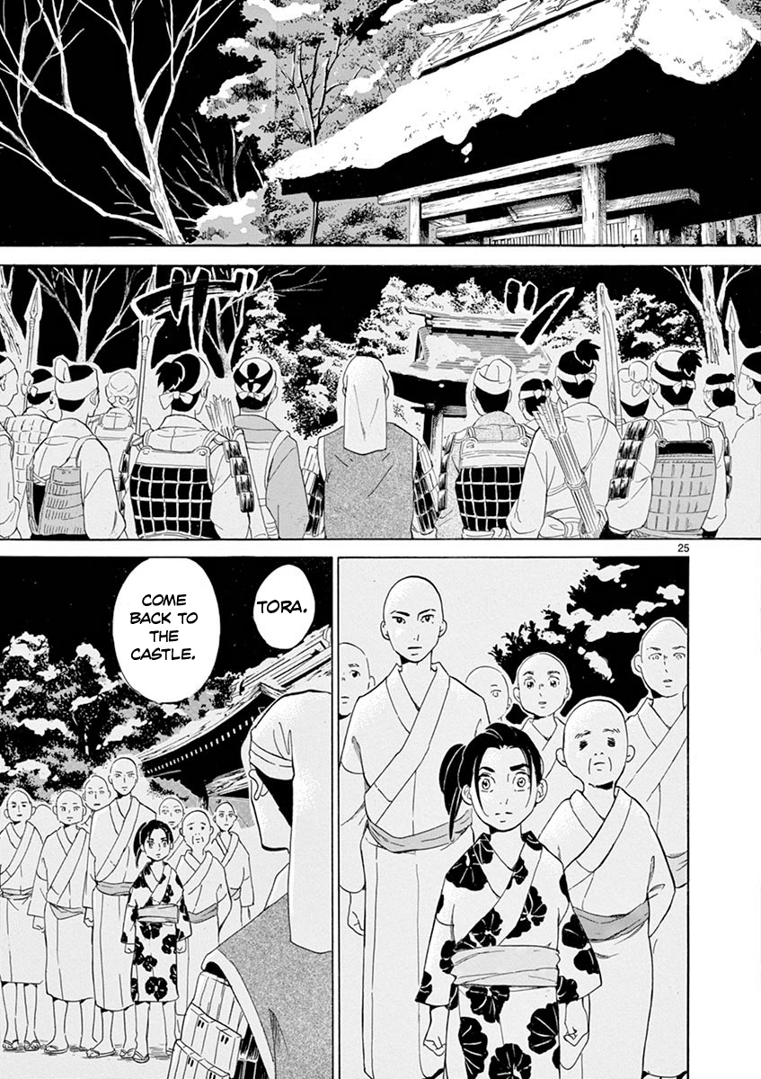 Page 27