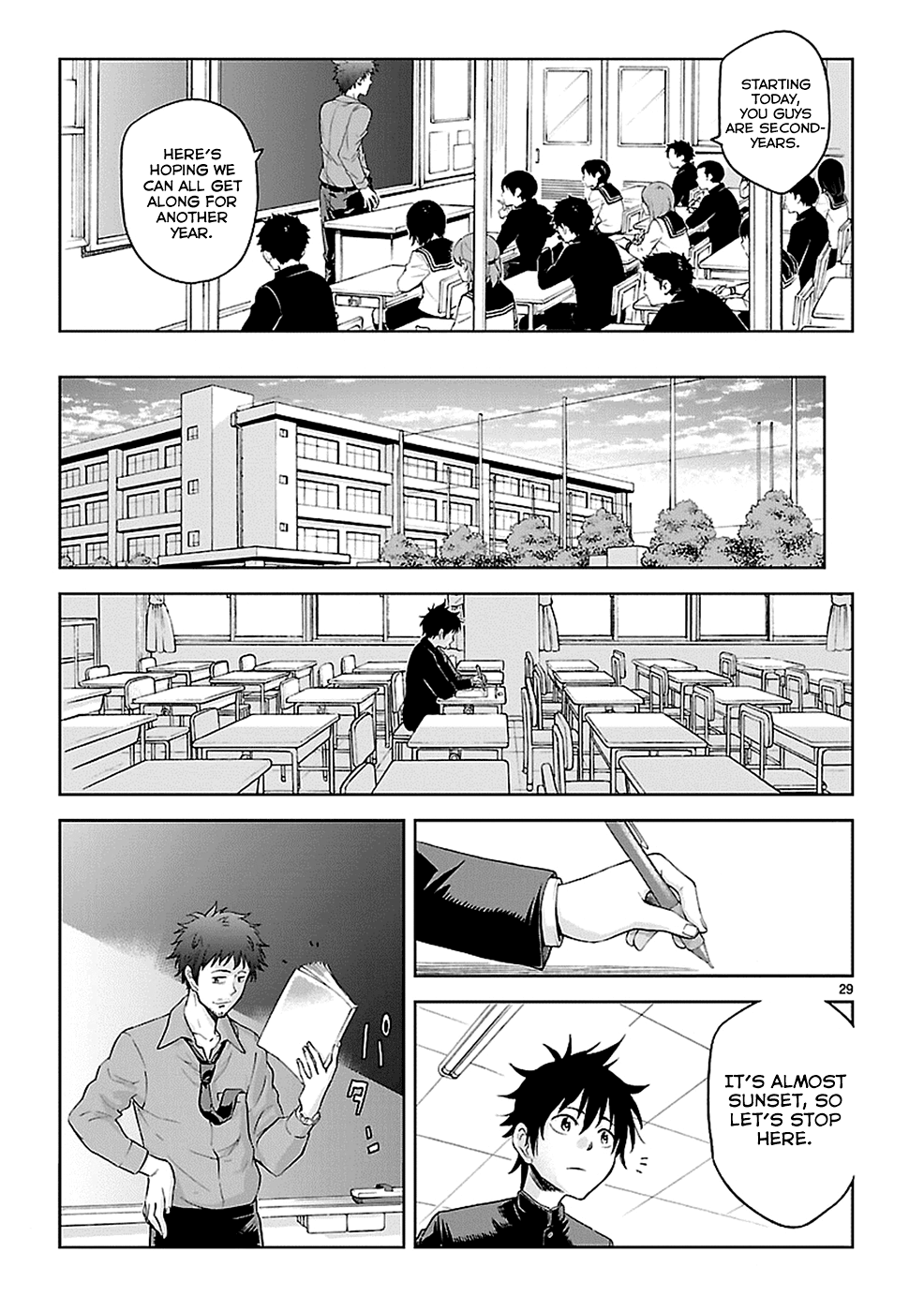 Page 27