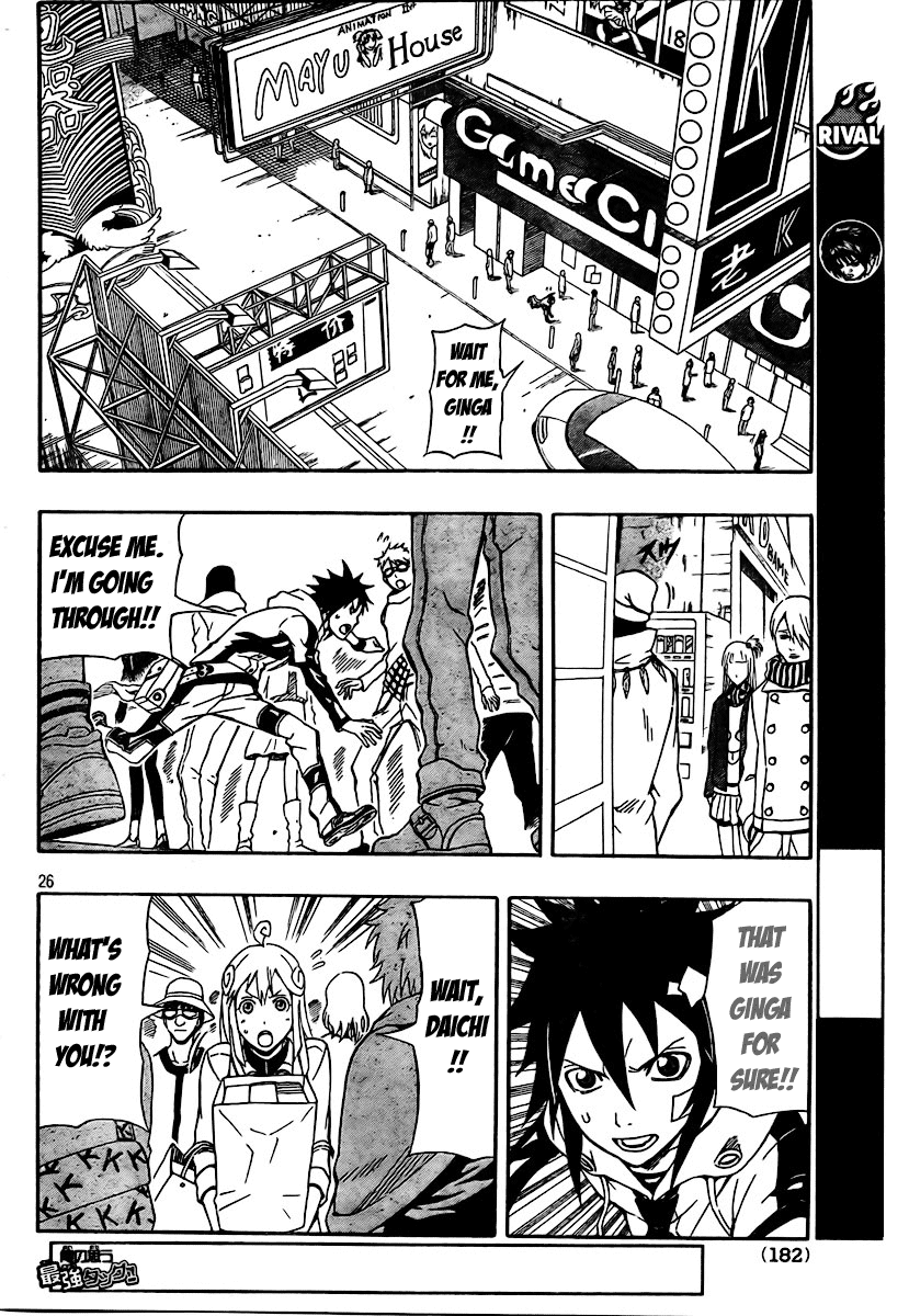 Page 26