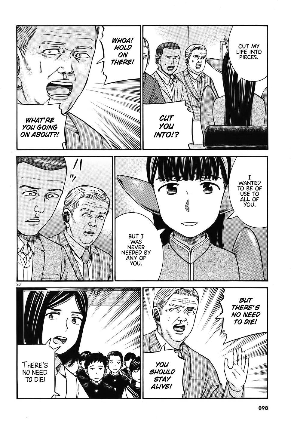 Page 26