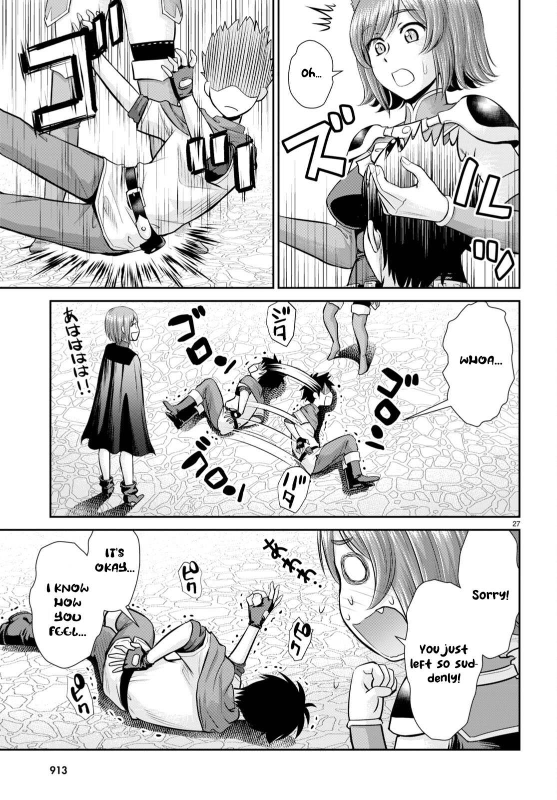Page 27