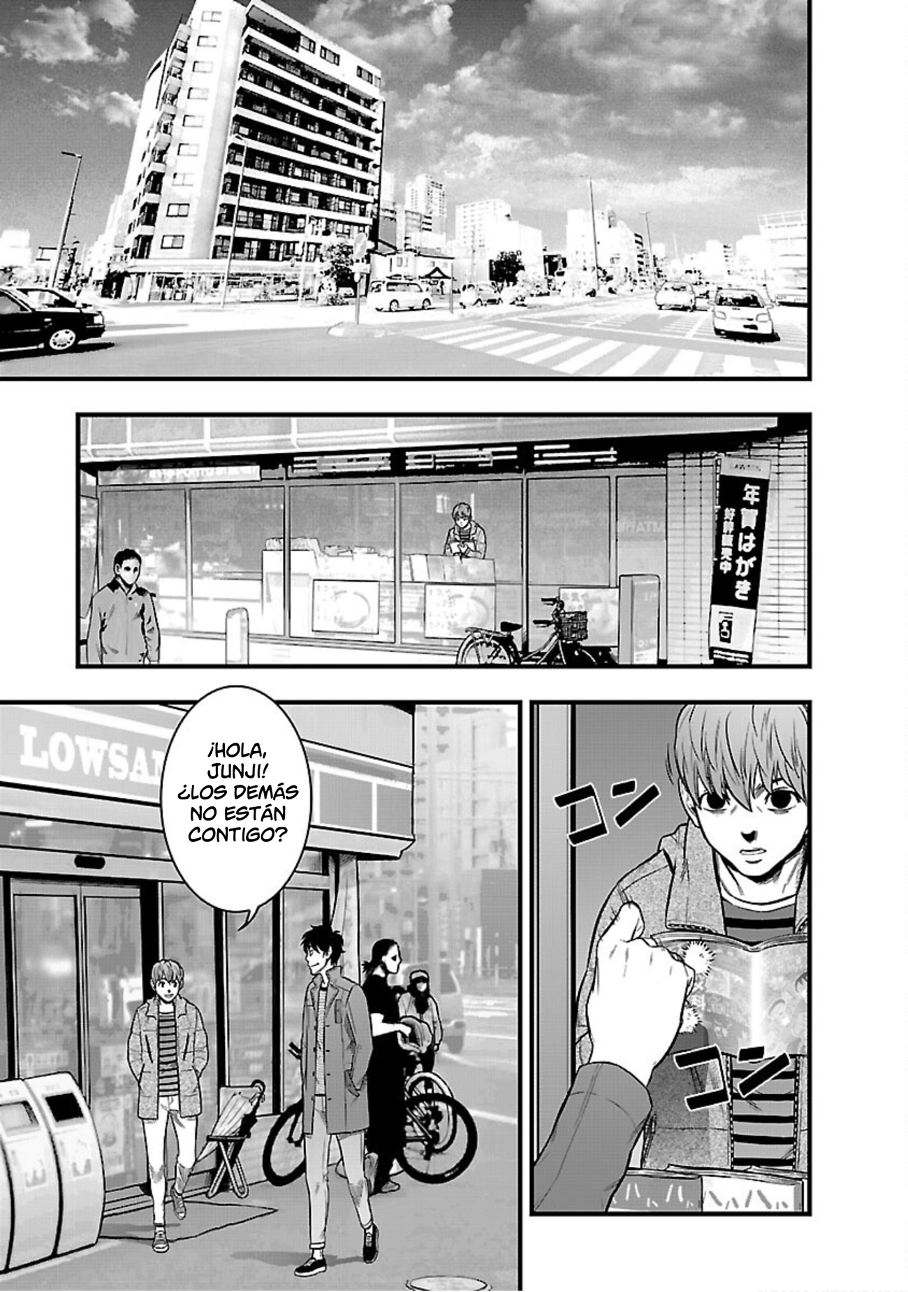 Page 27
