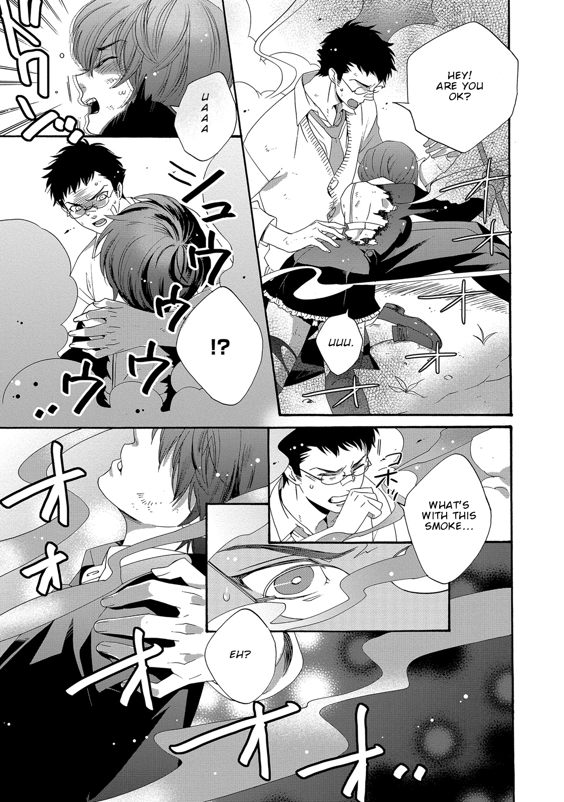 Page 26