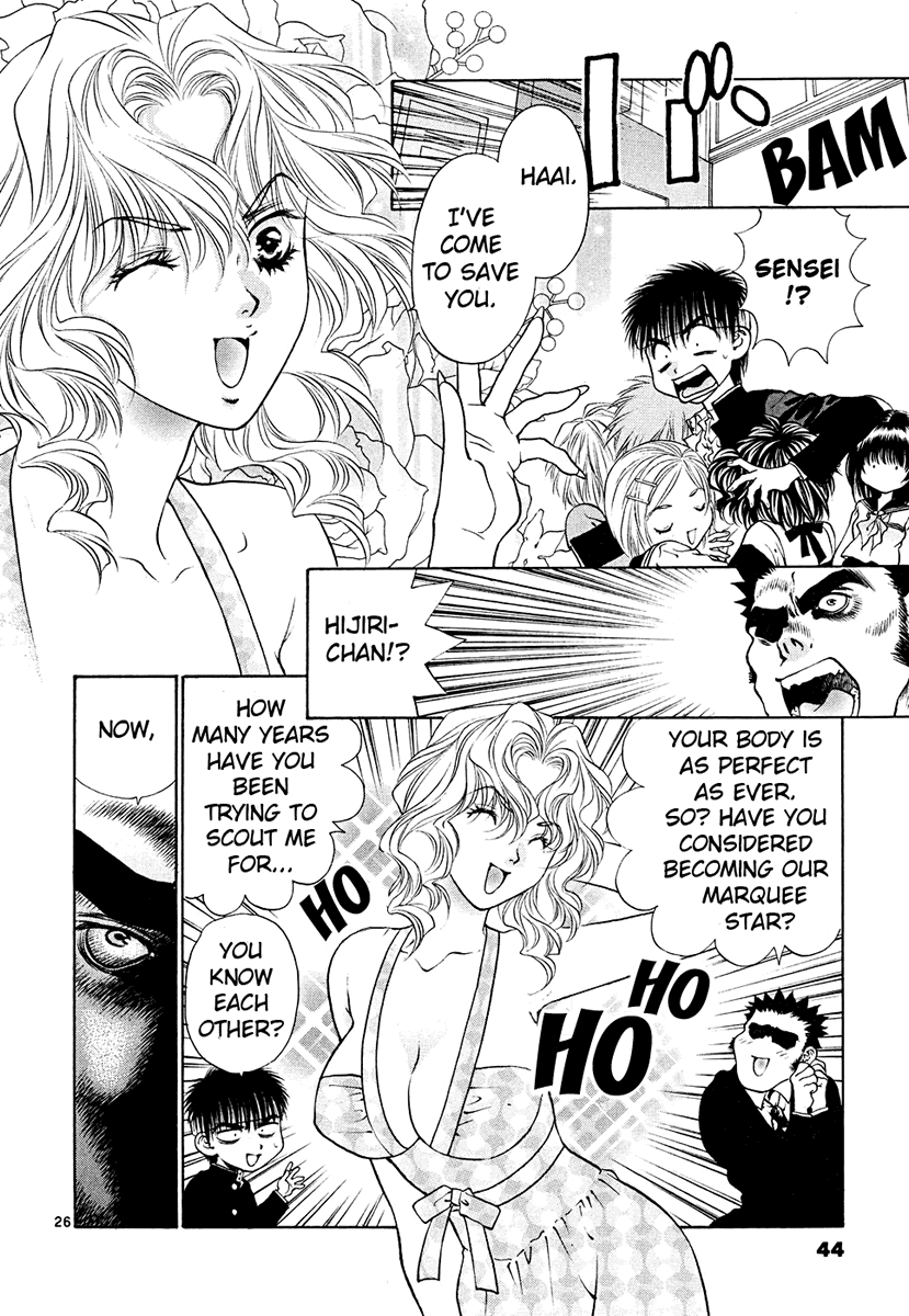 Page 26