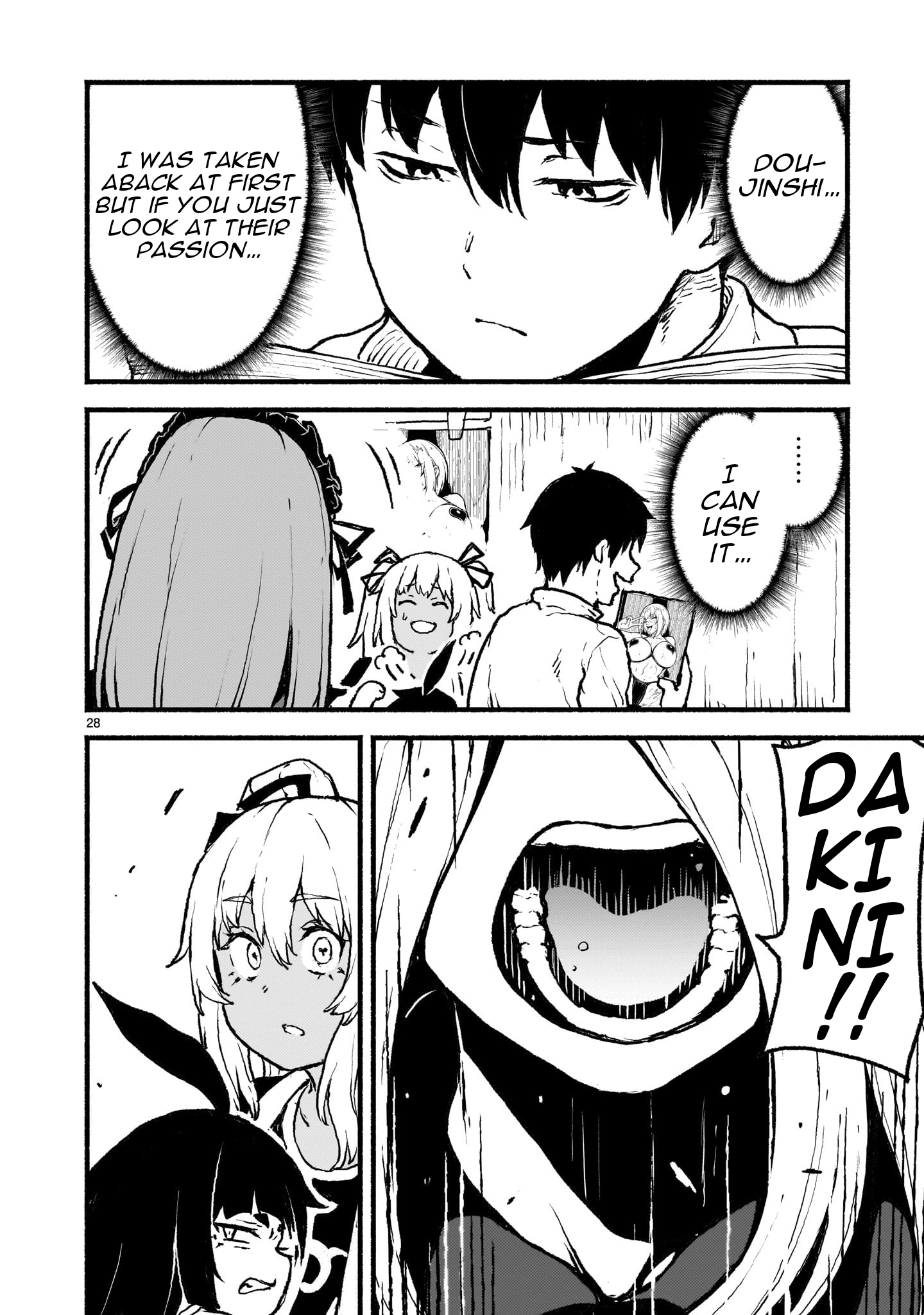 Page 27