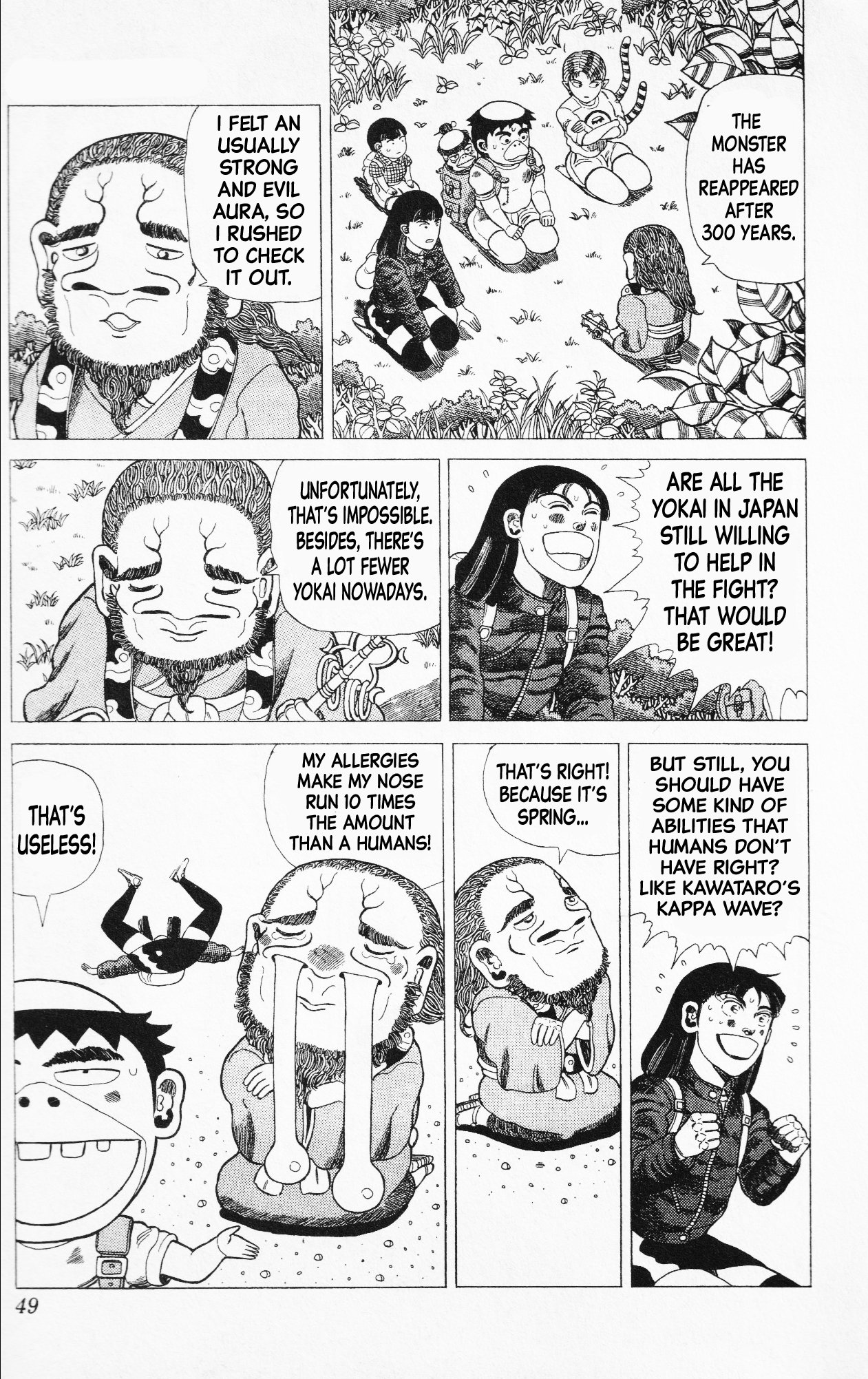 Page 27