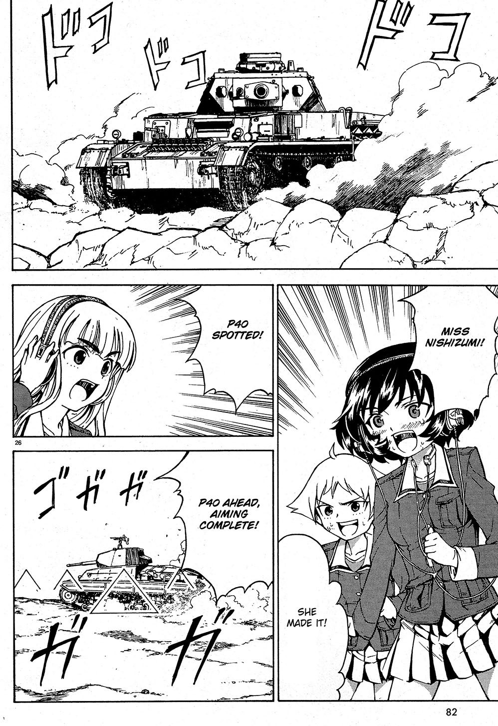 Page 27