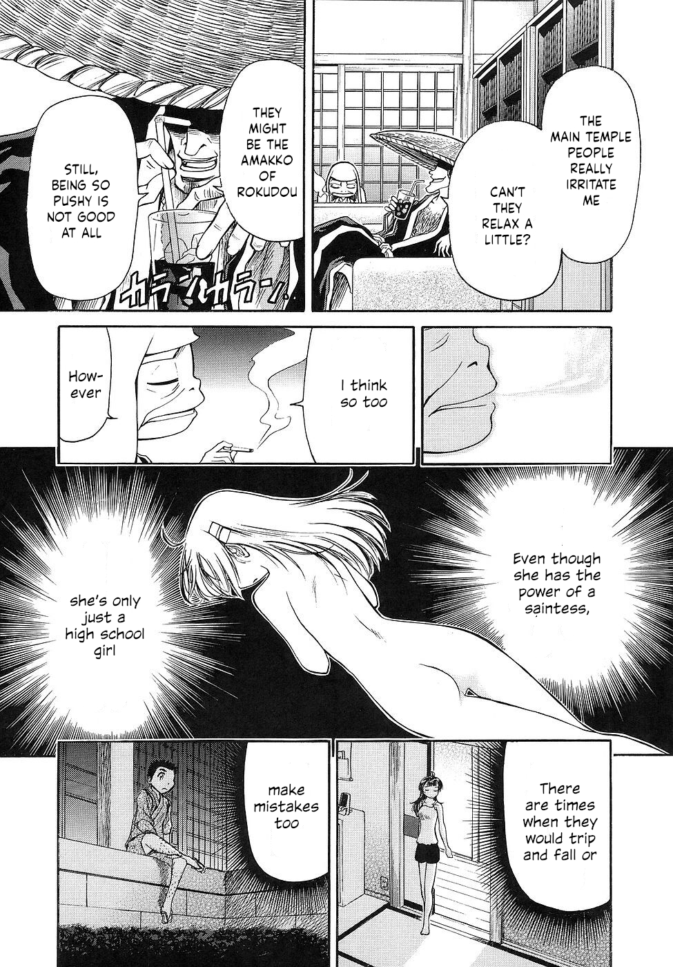 Page 27