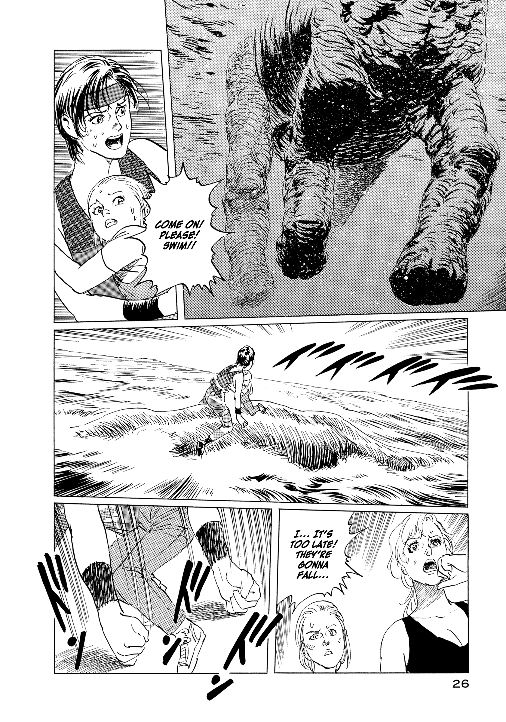 Page 27