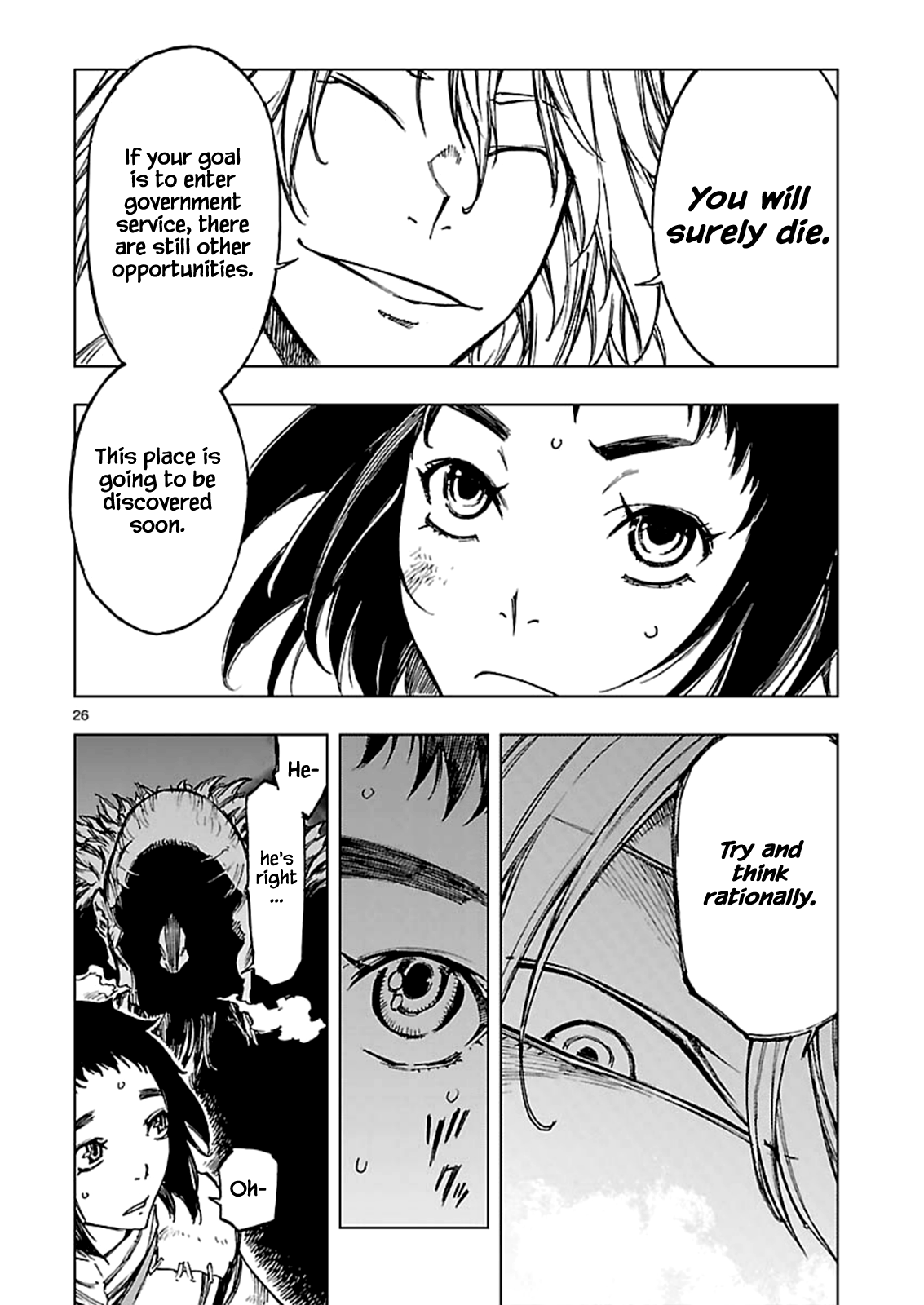 Page 26