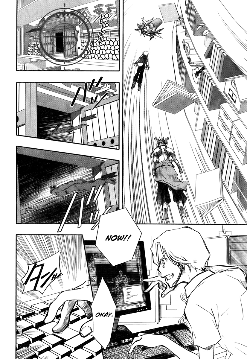 Page 26