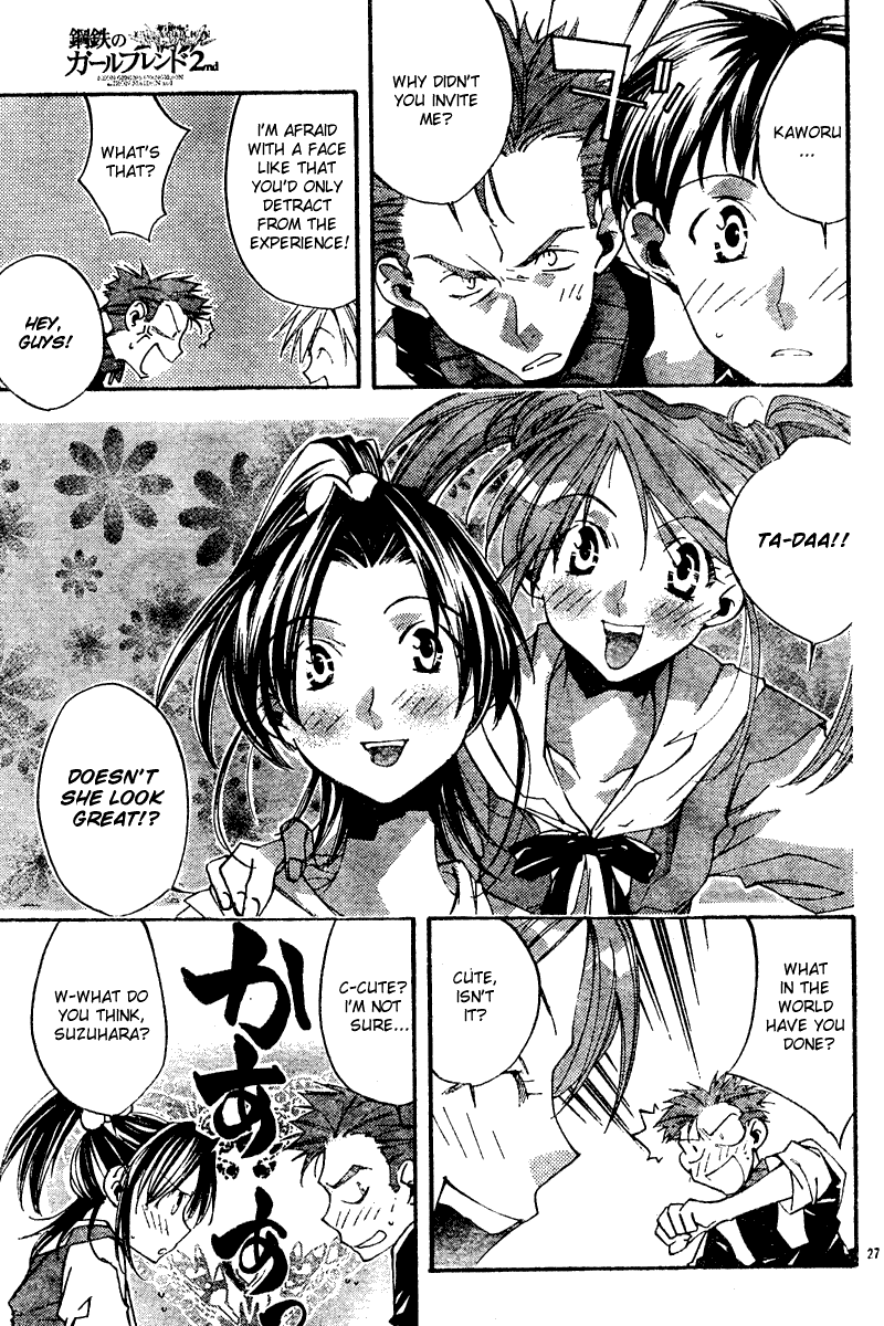 Page 27