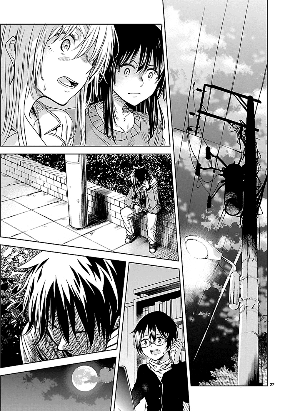 Page 27