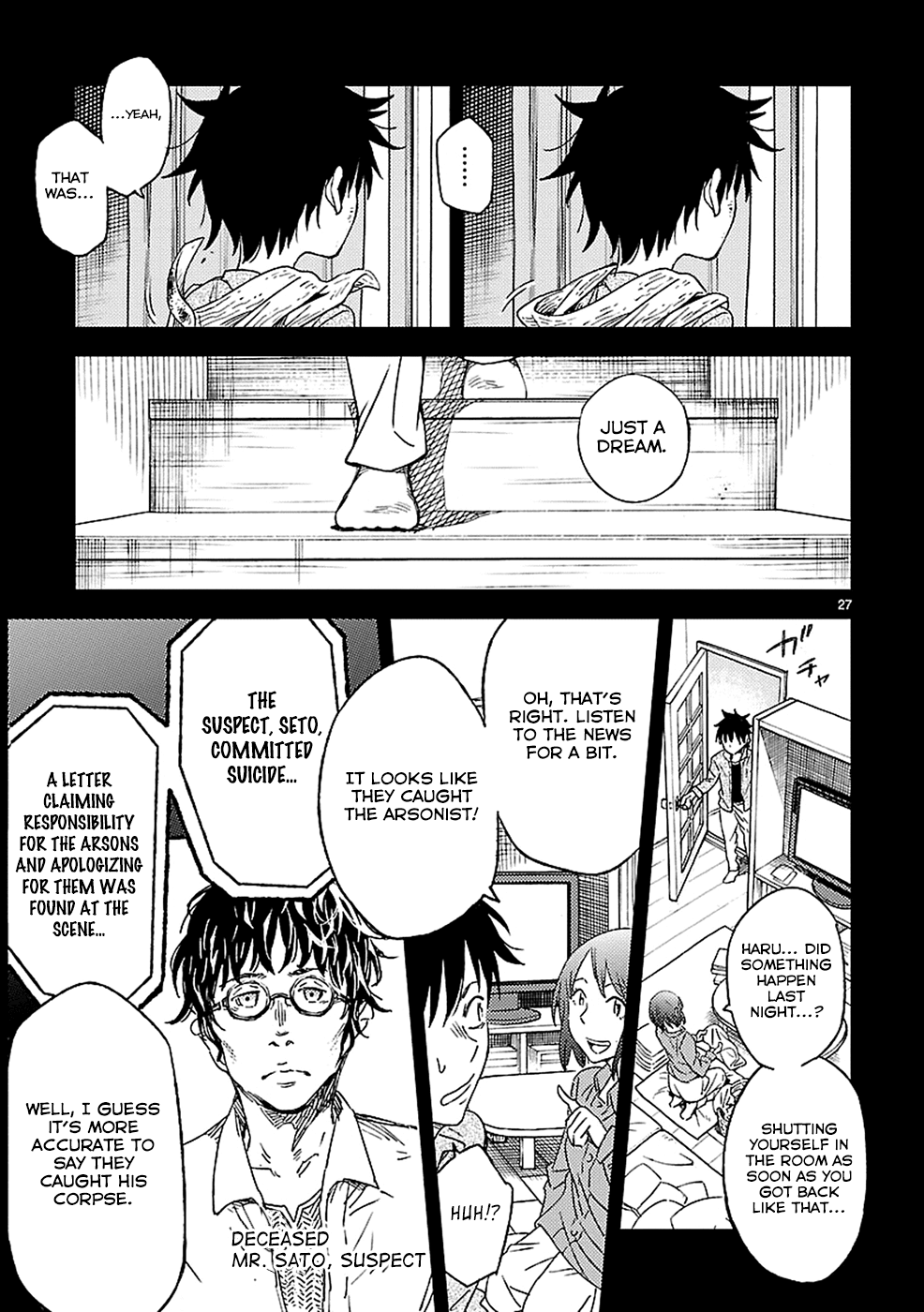 Page 27