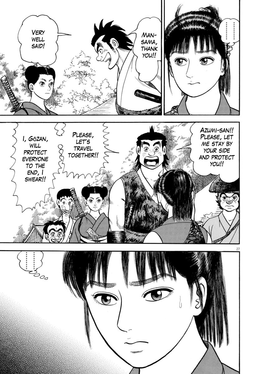 Page 27