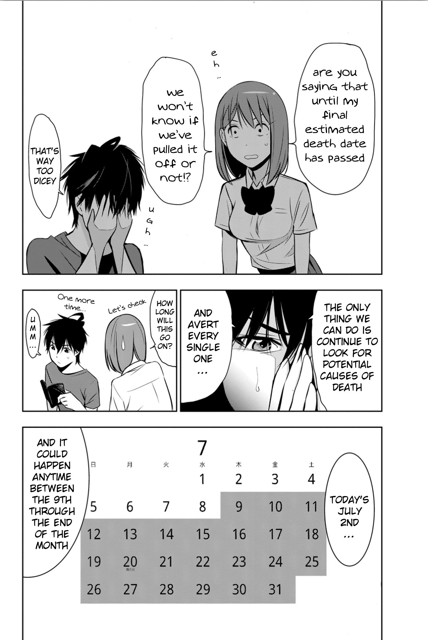 Page 27