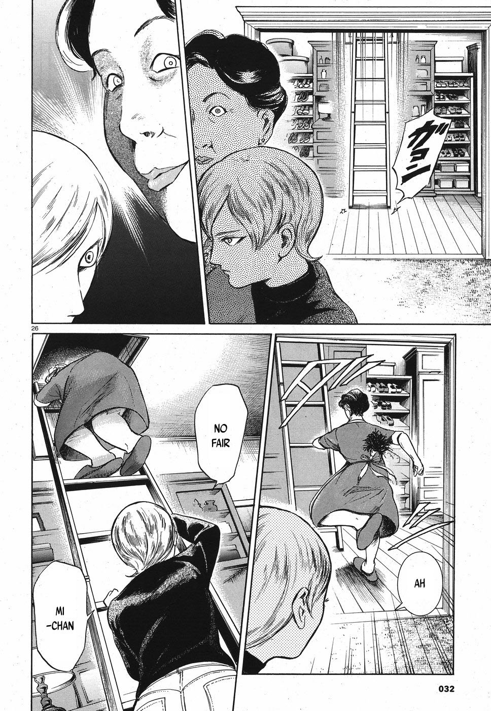 Page 26