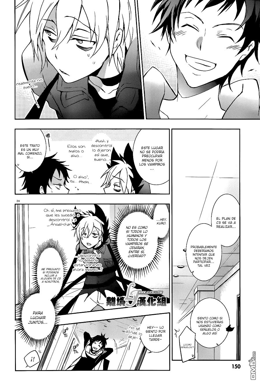 Page 27