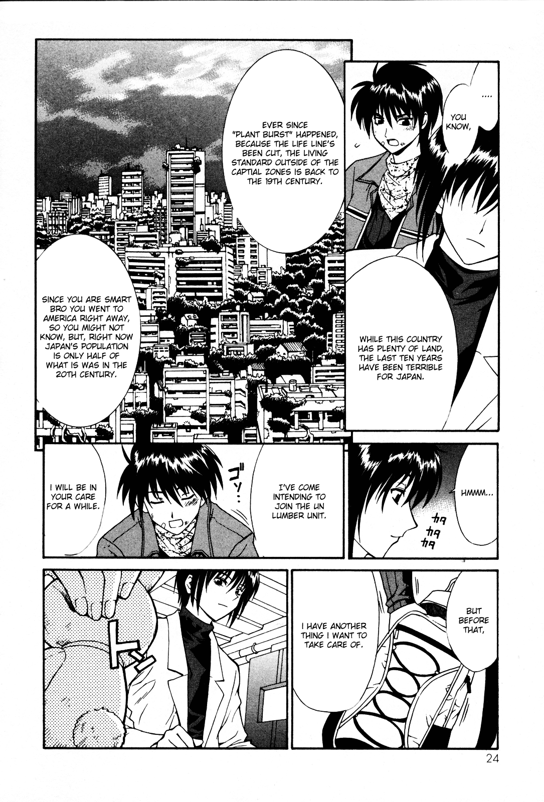 Page 26
