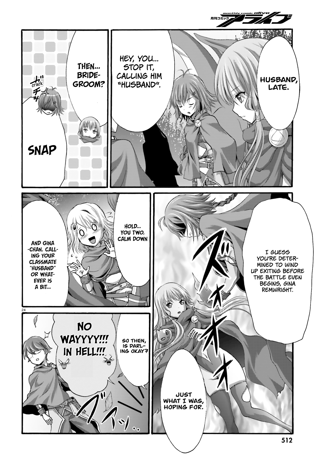 Page 26