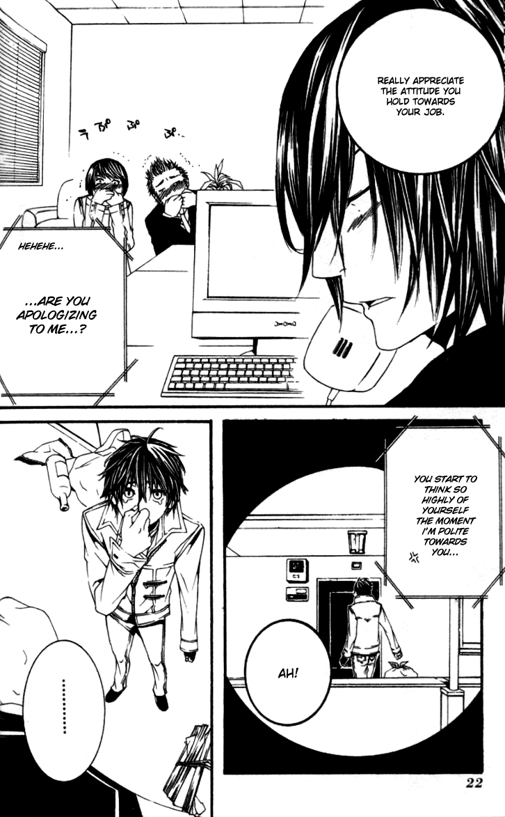 Page 26