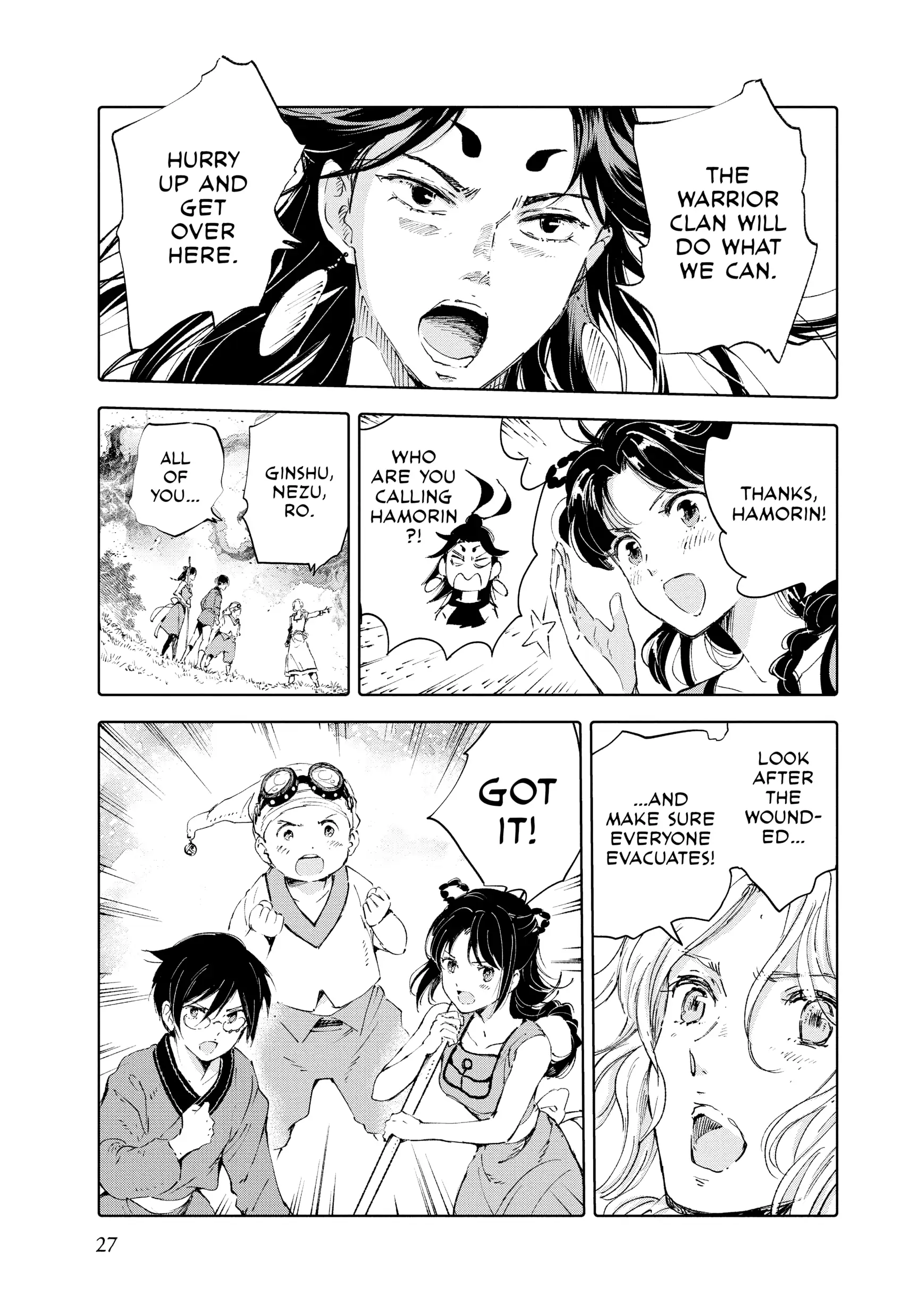 Page 27
