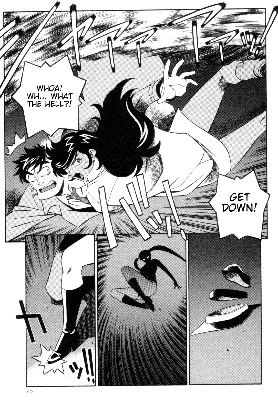 Page 27