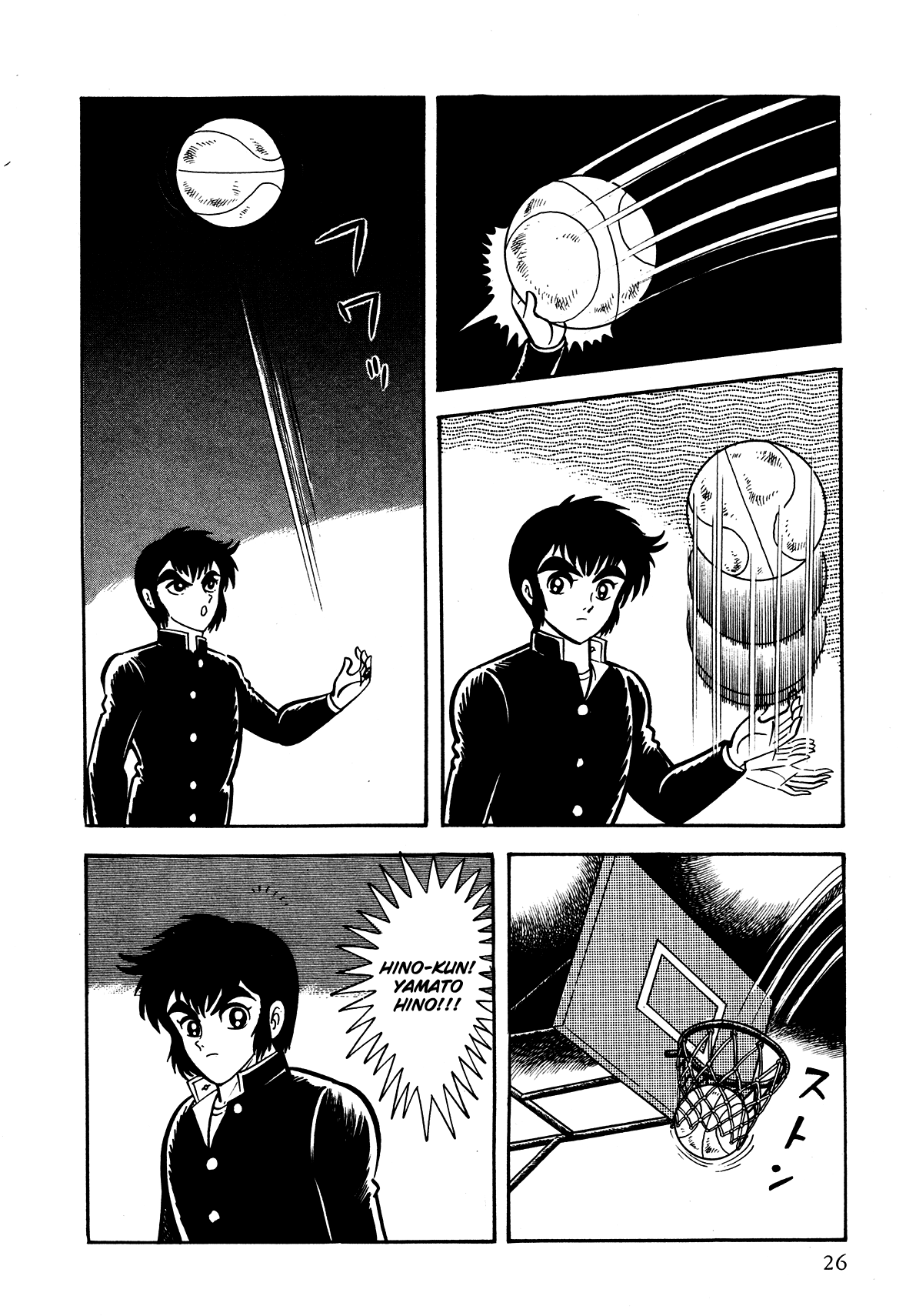Page 26