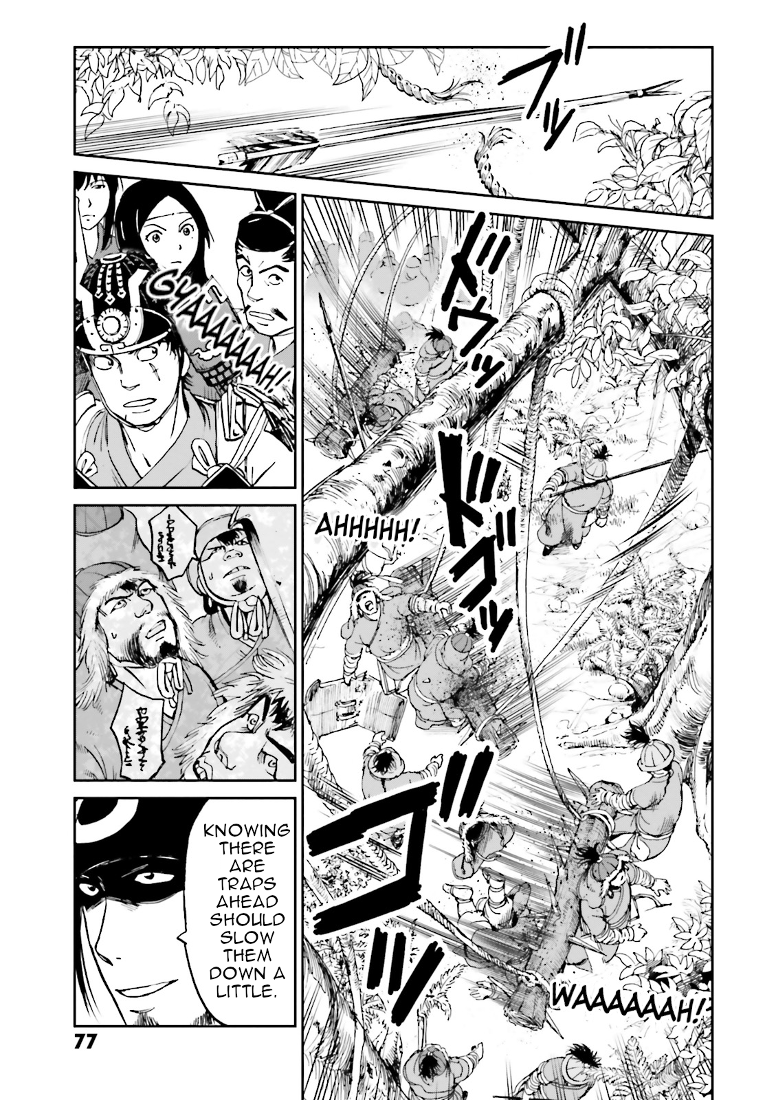 Page 27