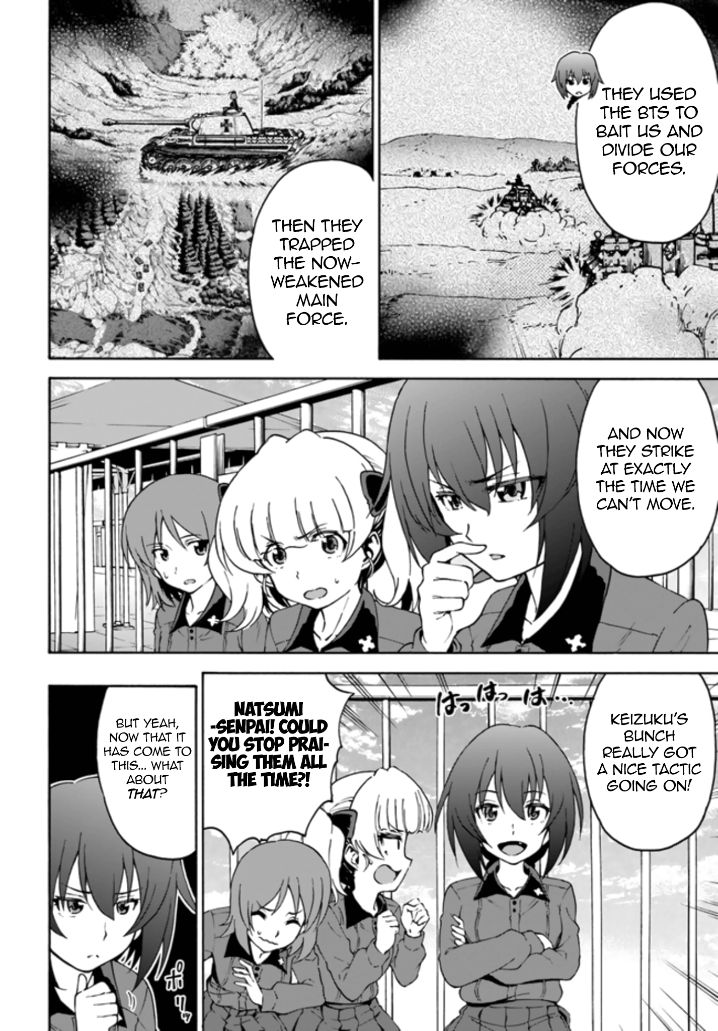 Page 26