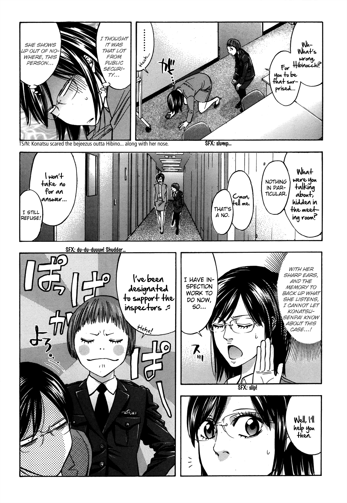Page 26