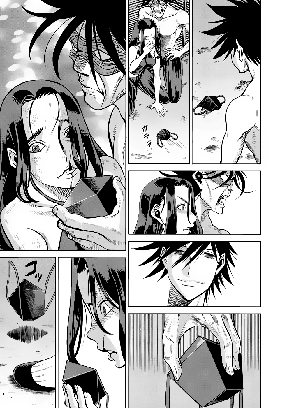 Page 27
