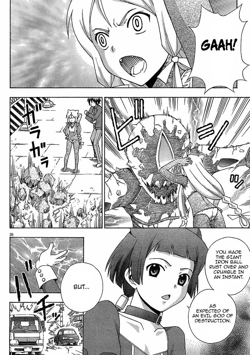 Page 26
