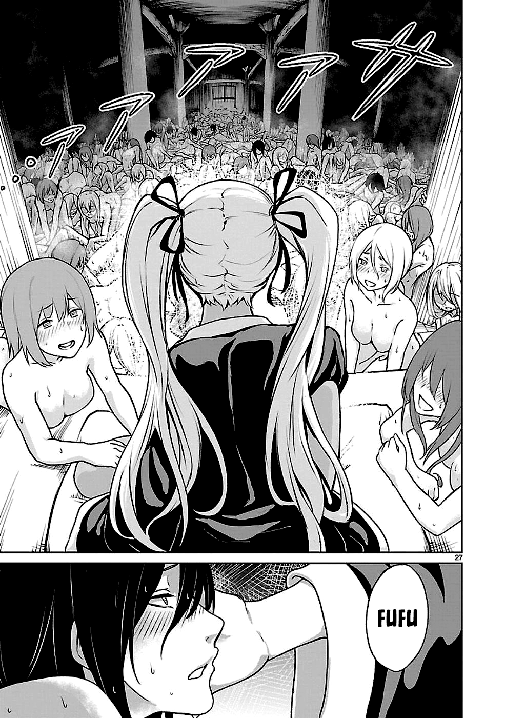 Page 27