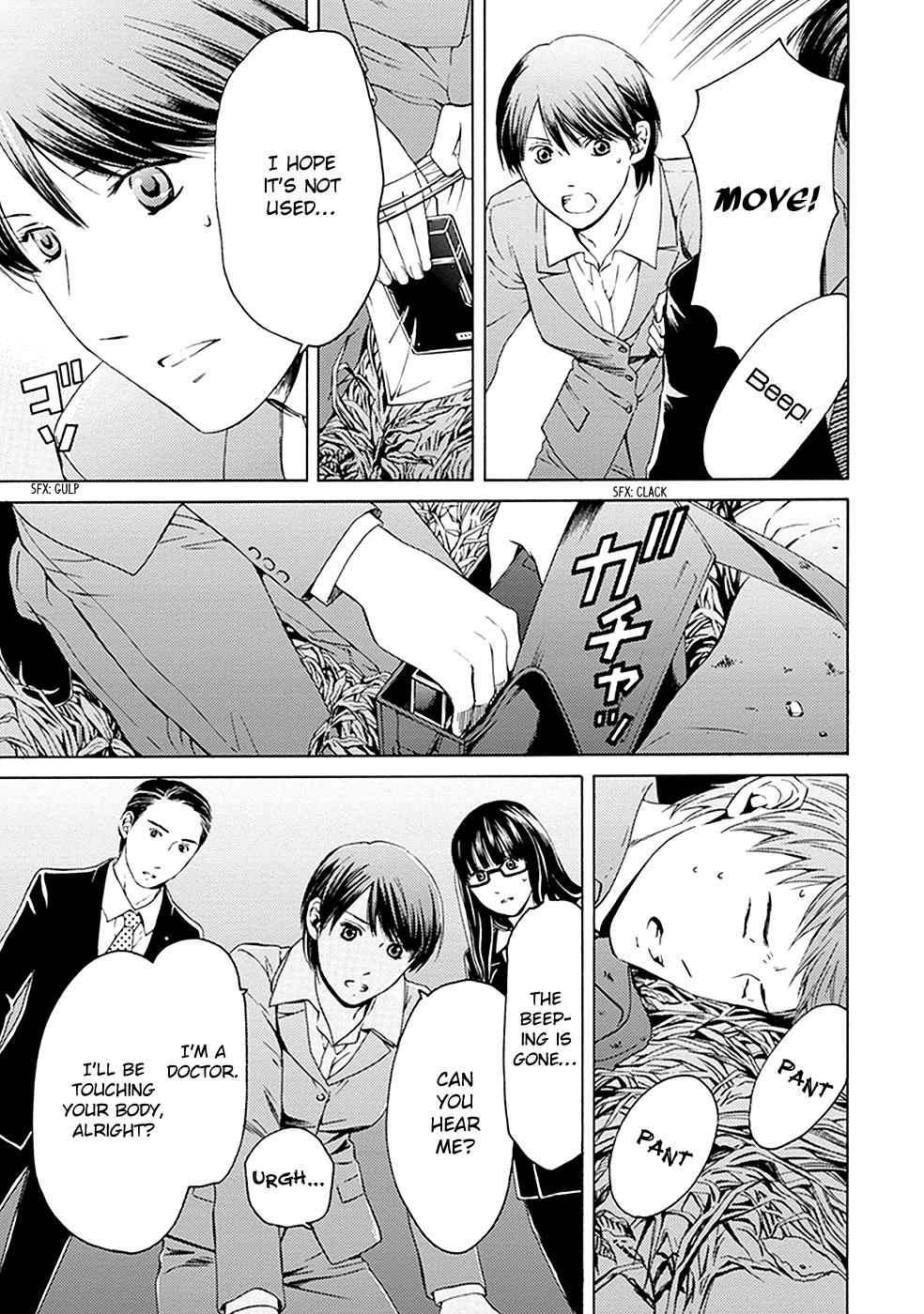 Page 26